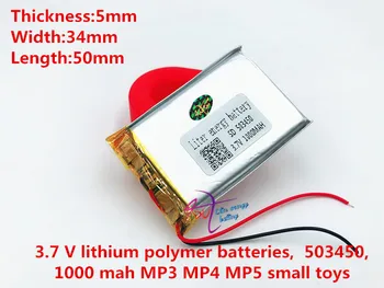 3,7 1000 ма 503450 литиево-полимерна Li-Po литиево-йонна акумулаторна батерия за Mp3 MP4, MP5 GPS