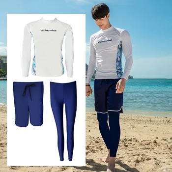 3 бр./компл., мъжка риза с дълъг ръкав, топене, гамаши, защита от uv / слънце, Бански за плуване, водни спортове, плажни костюми, за да сърфират