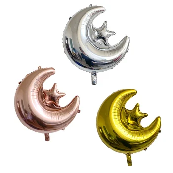 3 бр./компл. Розово злато, сребро, Златна Звезда, на Луната, на балон от алуминиево фолио, празнични аксесоари за мюсюлманската партита, Ейд Мубарак