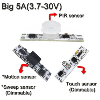 30 бр. сензорен датчик, ИНФРАЧЕРВЕН сензор, ключ, сензор сканиране на къси разстояния, сензор за почистване, ръчно сензор, модул за автоматично превключване на един умен дом, който е съвместим
