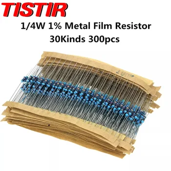 30 стойности Х10шт = 300шт Комплект метални филма резистори 1/4 W, 1% Набор от резистори Разнообразни, определени съпротива 10-1 M Ома