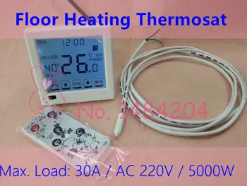 30A LCD дигитален сензорен Термостат за отопление Седмичен Програмируем двойна регулатор на температурата Ключ за Подгряване на пода