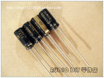 30ШТ/50ШТ ELNA SILMIC II от името на аудиоэлектролитического кондензатора с капацитет от 4,7 uf/50 (оригиналната кутия в оригиналната кутия 2014 г.) безплатна доставка