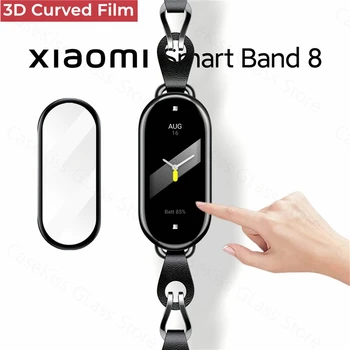 3D Меко Стъкло за Xiaomi Mi Band 8 7 6 5 Защитно Фолио е с пълно покритие Извити Филм за miband 8 7 band8 Smartband Аксесоари