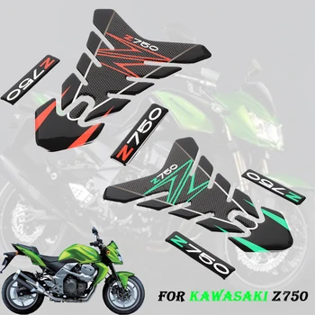 3D мотоциклет Z 750 Логото на Кутията на Газ На Резервоара е Защитна Подплата Стикер от Въглеродни Влакна за Kawasaki Z750