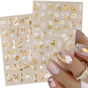 3D Стикер за нокти със златни бронзови цветя, декоративни листа, геометрична линия, блестяща пеперуда, пролетта декорации за нокти, гел-лак, маникюр