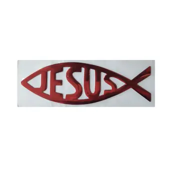 3D Стикер с изображение на Риби на Исус, Мека Хромирана Емблема от PVC, Украса За Полагане на Автомобила, Водоустойчив Стикер, Християнска Стикер U1JF