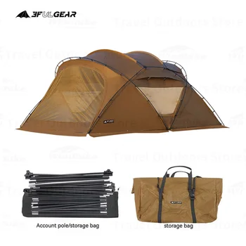 3F UL GEAR JiaChong Риболовна палатка на 5-8 души, сверхлегкая туристическа палатка, мотор палатка, водоустойчив преносима туристическа палатка 4 сезона