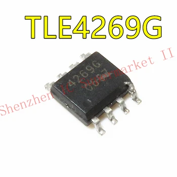 4 бр./лот TLE4269G SOP8, TLE4269 СОП 4269G, линеен регулатор СОП-8, чип в наличност