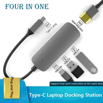 4 в 1 C USB Хъб USB3.0 PD MacBook Pro Адаптер Многопортовый Адаптер, Съвместим за Macbook Компютърни аксесоари USB C Лаптоп HDMI