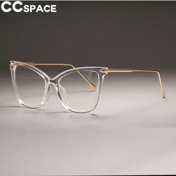 45077 Рамки за очила с голям кошачьим Око, Женски Прозрачни Розови маркови дизайнерски модерни оптични компютърни Очила
