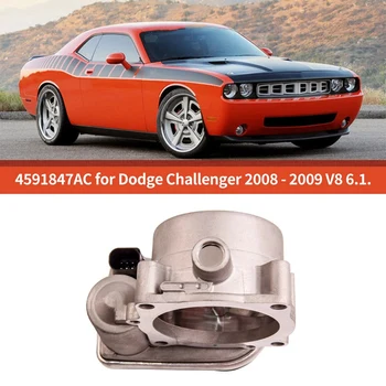 4591847AC дроссельная клапата на газта за автоматична Dodge Challenger 2008 - 2009 6.1 V8