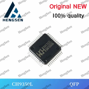 5 бр./лот CH9350L CH9350 интегриран чип 100% чисто нов и оригинален