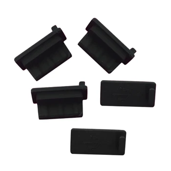 5 бр. стандартни USB прахоустойчив жак, порт, капакът на зарядното устройство, защита от прах
