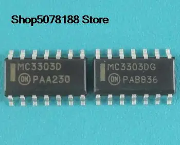 5 броя MC3303D MC3303DR2G СОП-14 оригинал и нова бърза доставка