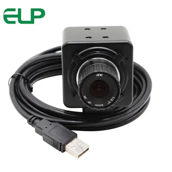 5-Мегапикселова камера, USB-камера, Aptina MI5100 С 30 кадъра в секунда, 1080P 4 Мм CS Mount Обектив с Ръчно Фокусиране USB Уеб камера за Android, Linux Raspberry Pi