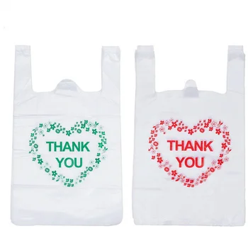 500 бр./лот, пластмасова чанта за пазаруване в супермаркета, чанта за закуски, бяла найлонова торбичка за жилетка със собственото си лого