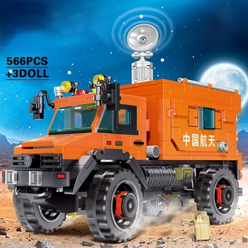 566 бр., космически спасителен камион, кола, детски играчки, тухли, строителни блокове, ролеви игри, комплекти за подбрани модели, детски подаръци