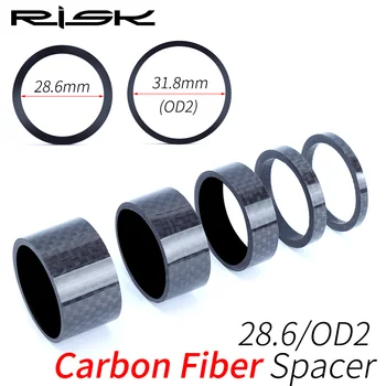 5шт RISK RA120 МТБ пътен под наем Велосипедна слушалки за Миене на въглеродни влакна, 1-1/8 