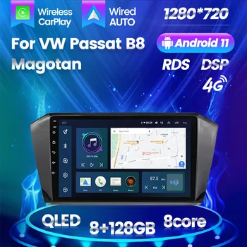 8 ядра 2Din Авто Радио Мултимедиен За Volkswagen Passat B8 Magotan Видео Android Auto Carplay 4G hi-fi GPS Навигация Стерео уредба