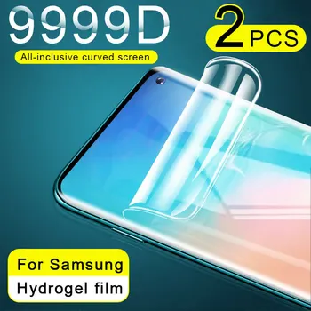 9999D Защитен слой от мека гидрогелевой филм с пълно покритие за Samsung Galaxy S9 S10 S8 S20 Plus Ultre S10 Lite Филм Не Стъклена