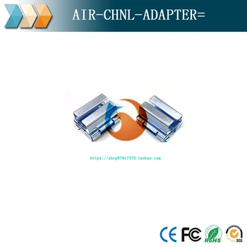 AIR-CHNL-АДАПТЕР = Допълнителен адаптер за профил покривна решетка с ръководството на канали за Cisco AIR-AP2802E-X-K9
