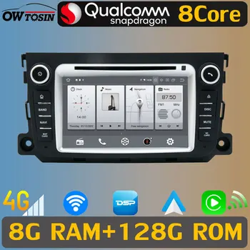Android 11 8 Core CPU 8 + 128G Кола DVD За Mercedes Benz Smart Fotwo 2010-2015 4G WiFi Авто Стерео GPS Навигация Радио DSP Carplay