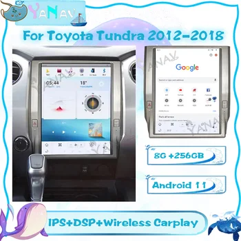 Android 11 Радиото в автомобила На Toyota Tundra 2012-2018 GPS Навигация Мултимедиен Плейър Авто Стерео 4G Carplay Главното Устройство 2 Din