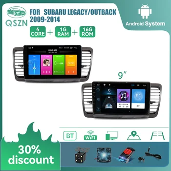 Android 12 За Subaru Outback 3 Legacy 4 2004 2005 2007 2008 2009 Авто Радио Мултимедиен Плейър GPS Навигация DVD IPS 2Din