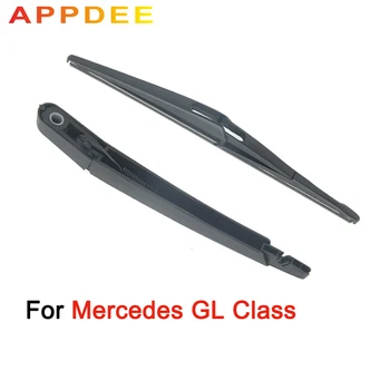 APPDEE Задни дискове и Четка задна чистачки за Mercedes GL Class x164 x166 2009