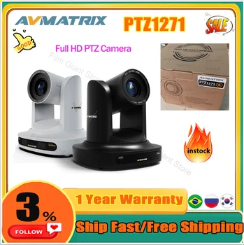 Avmatrix PTZ1271 20X-NDI 30X-POE Камера за видеоконференции, Full HD PTZ POE С поддръжка на HDMI-съвместими SDI-излъчване в реално време