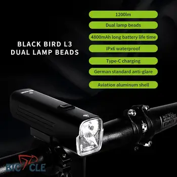 Blackbird L3 велосипеден предния фенер 1200лм, Непромокаемая зареждане, двойна многоламповая велосипедна фаровете, led мощен велосипеден фенер Type-C