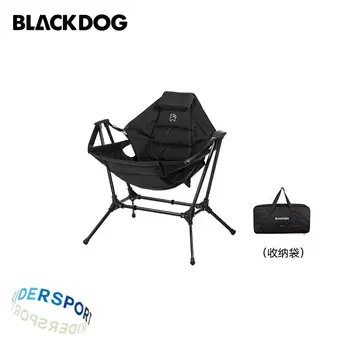 Blackdog Улично джобно складное люлеещ се стол от алуминиева сплав, стол за почивка на възрастни, къмпинг, стол за пикник, Преносими да Вземете
