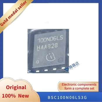 BSC100N06LS3G PDFN-8 (5.2x6.2) Нов оригинален интегриран чип