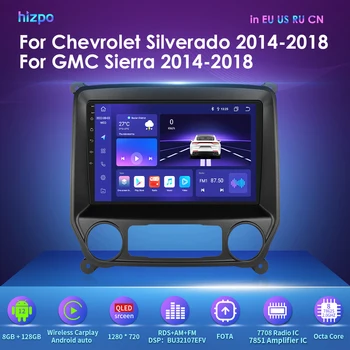 CarPlay 10.1-инчов радиото в автомобила на Android за Chevrolet Silverado GMC Sierra 2014-2018 Навигация мултимедиен плейър Авто Hizpo