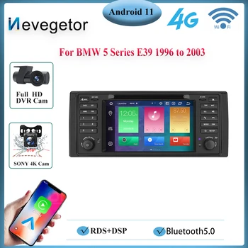 Carplay Android за BMW серия 5 E39 1996-2003 Кола DVD GPS навигация, видео, бесстекольная автомобилна стерео Headuint