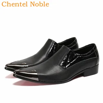 Chentel Metal V Модерен Свеж Мъжки Модел Обувки На нисък Ток От естествена Кожа, Дишащи Лофтеры, Мъжки Обувки в Черен Цвят, Голям Размер