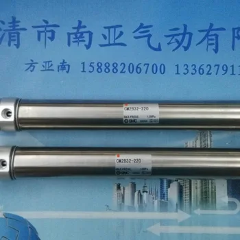 CM2B32-220 СОС цилиндър от неръждаема стомана въздушен цилиндър пневматични инструменти СОС серия