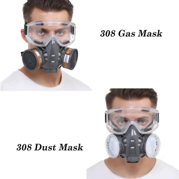 Dolphin Protect 308 Респиратор половината лице, маска за боядисване, распыляющий пестициди, химически дим и Противопожарна защита с предпазни очила