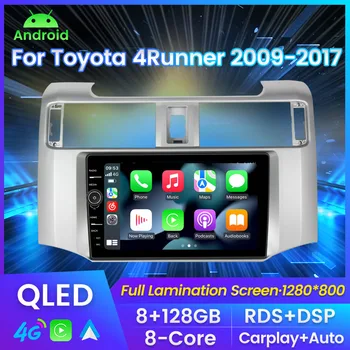 DSP Android Автомагнитола за Toyota 4Runner 4 Runner 2009-2017 Carplay QLED 1280X800 P GPS Навигация Главното Устройство 2 Din Wifi 4G LTE