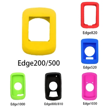 Edge 500/200 Калъф за каране на Велосипед Гелевой Кожа и Защитно покритие на Екрана За Garmin Edge 820 520 500/200 Евтиният Качествен Калъф За GPS-компютър