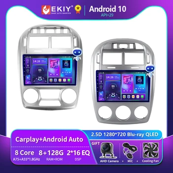 EKIY T900 Android 10 Автомобилен Радиоприемник За Kia Cerato Spectra 1 LD 2004-2008 Кола Стерео DSP Мултимедиен Плейър GPS Навигация Carplay