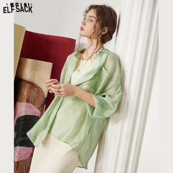 ELFSACK, зелени блузи с дълъг ръкав, дамски пролетни основни върхове 2023