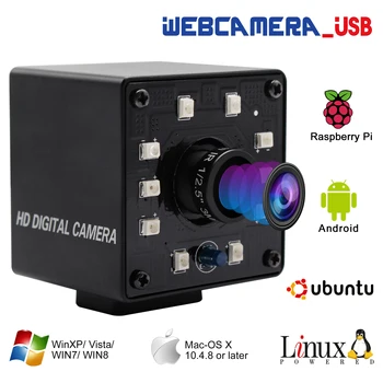 ELP HD 1080P Инфрачервена Дневен и нощен USB-камера, CMOS OV2710 MJPEG 120 кадъра в секунда/60 кадъра в секунда/30 кадъра в секунда Високоскоростна Камера USB