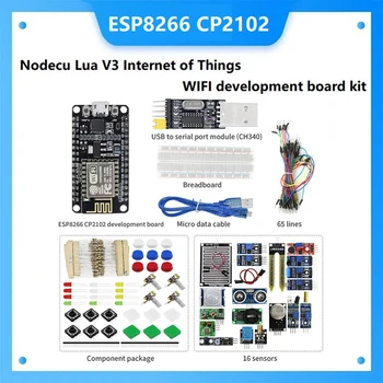 ESP-12E ESP8266 CP2102 Черна Такса за разработка + 16X Сензори + Комплект компоненти + Модул USB-сериен порт + 65 Скок + Прототипи такса