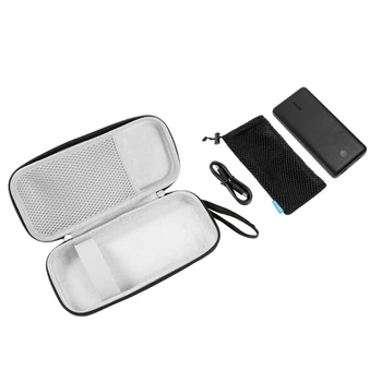 EVA Пътен калъф, чанта за съхранение, кутия за пренасяне за-Anker PowerCore Elite Case XXUC