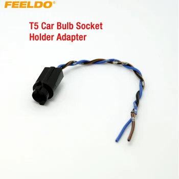 FEELDO 2PcsT5 автомобилна led крушка притежателя на контакта Адаптер за Теглене на кабели, Щепсели #FD-3816