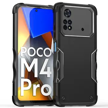 Fit Poco M4 Pro 5G Case Сверхпрочный е Удароустойчив, Защитен Калъф Със защита От Надраскване Калъф За Xiaomi Poco M4 Pro Case