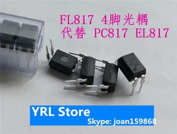FOR150PCS за 4-контактна оптроны FL817 C заменя вградена оптрону PC817 EL817 100% НОВА