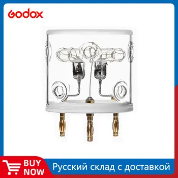Godox Witstro AD400PRO, градинска лампа-светкавица, гола крушка, тръба светкавица или AD400PRO, дубликат тръба за замяна